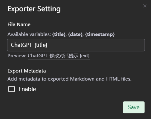 ChatGPT Exporter、Bing Chat Saver，一键导出ChatGPT聊天记录到本地！